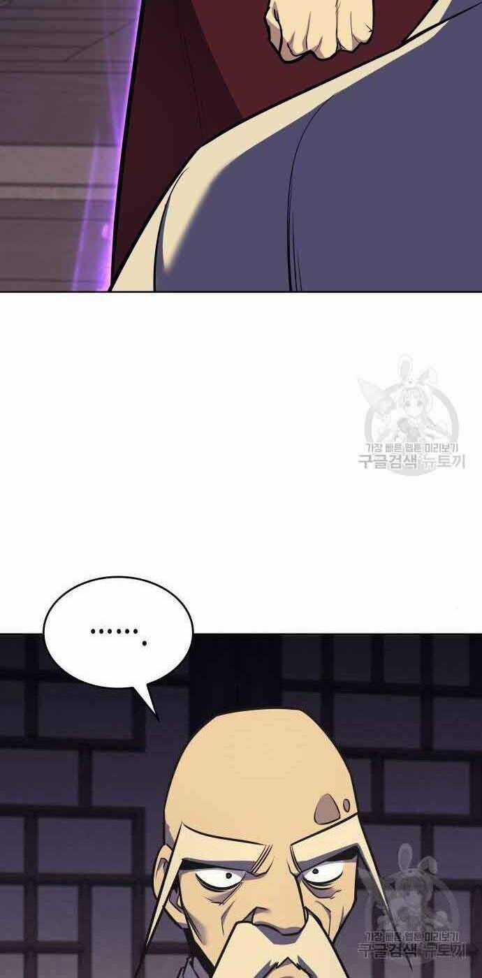 Thiên Ma Thần Quyết: Trùng Sinh Chapter 61 trang 33