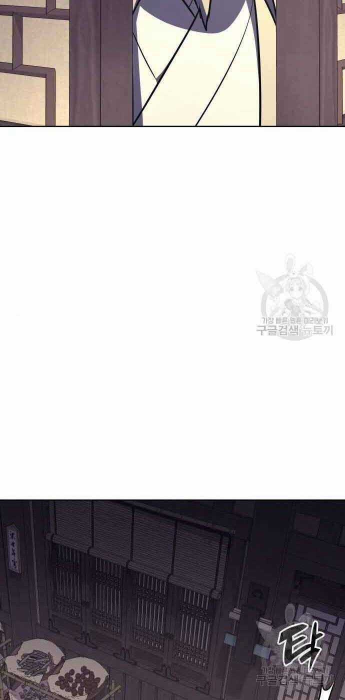 Thiên Ma Thần Quyết: Trùng Sinh Chapter 61 trang 35