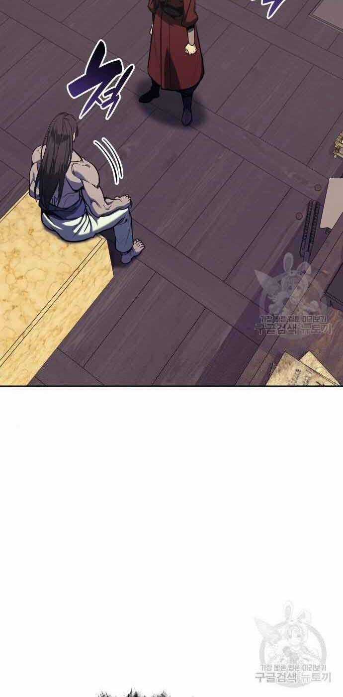 Thiên Ma Thần Quyết: Trùng Sinh Chapter 61 trang 39