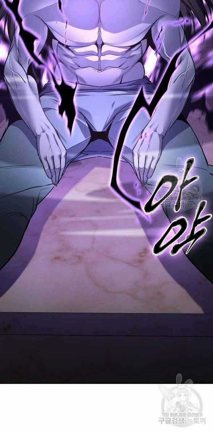 Thiên Ma Thần Quyết: Trùng Sinh Chapter 61 trang 4