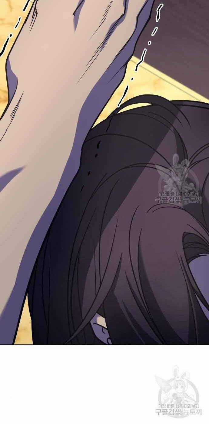 Thiên Ma Thần Quyết: Trùng Sinh Chapter 61 trang 47