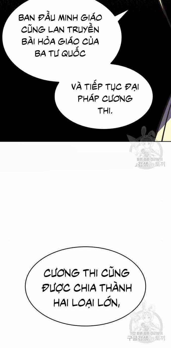 Thiên Ma Thần Quyết: Trùng Sinh Chapter 61 trang 87