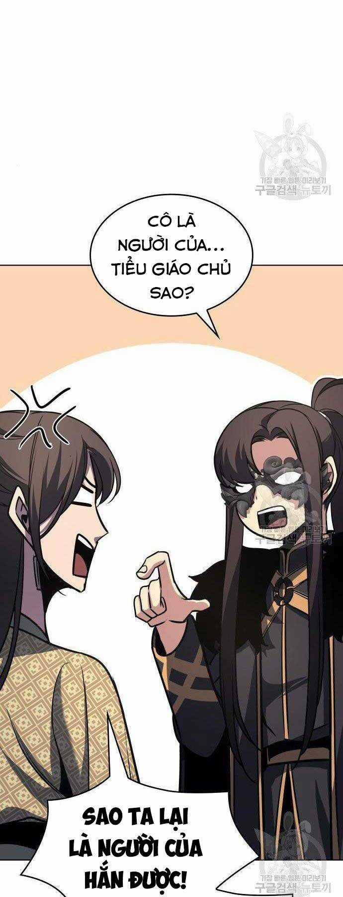 Thiên Ma Thần Quyết: Trùng Sinh Chapter 62.5 trang 12