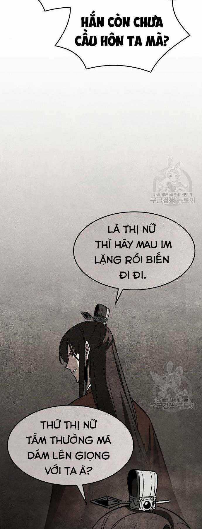 Thiên Ma Thần Quyết: Trùng Sinh Chapter 62.5 trang 13