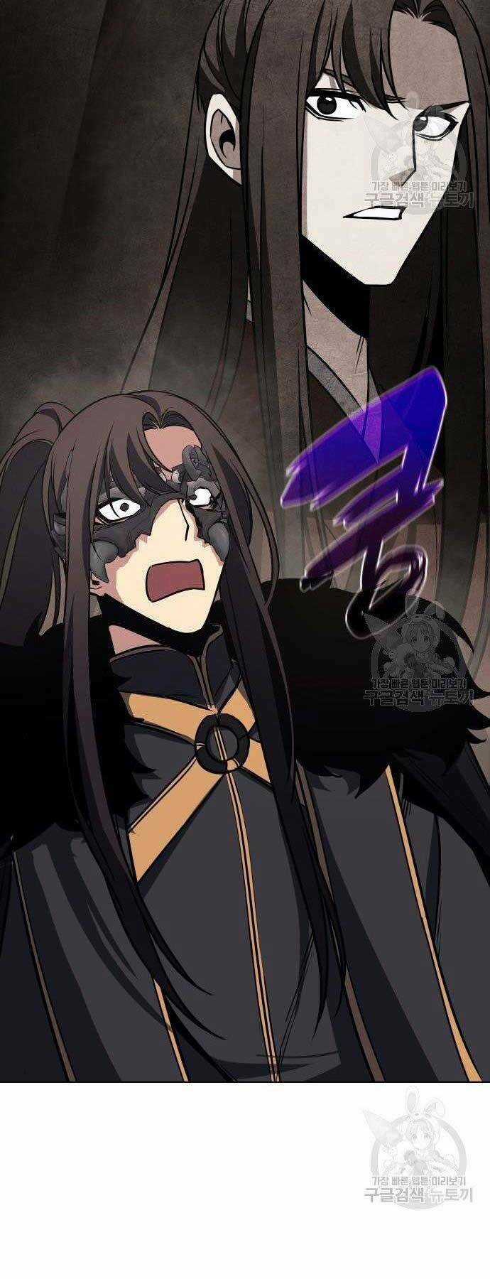 Thiên Ma Thần Quyết: Trùng Sinh Chapter 62.5 trang 14