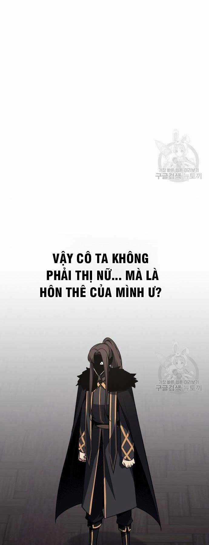 Thiên Ma Thần Quyết: Trùng Sinh Chapter 62.5 trang 15