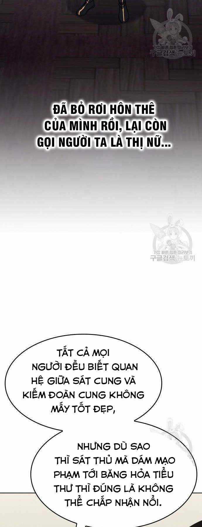 Thiên Ma Thần Quyết: Trùng Sinh Chapter 62.5 trang 16