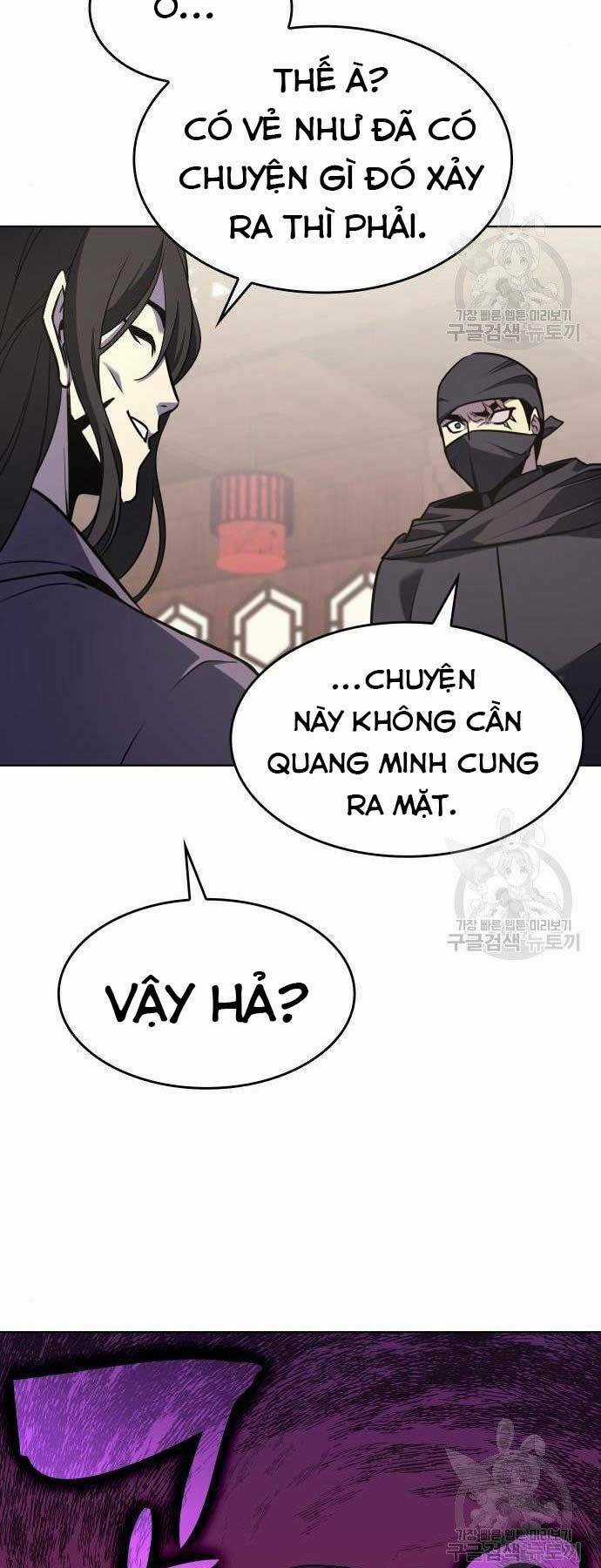 Thiên Ma Thần Quyết: Trùng Sinh Chapter 62.5 trang 19