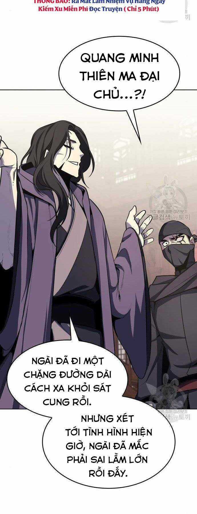 Thiên Ma Thần Quyết: Trùng Sinh Chapter 62.5 trang 2