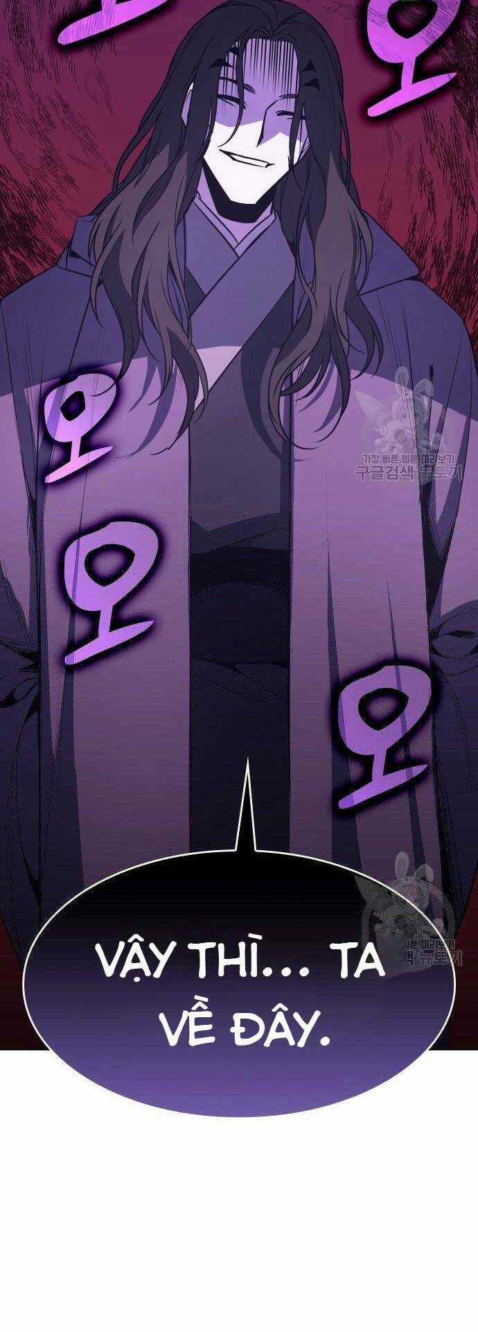 Thiên Ma Thần Quyết: Trùng Sinh Chapter 62.5 trang 20