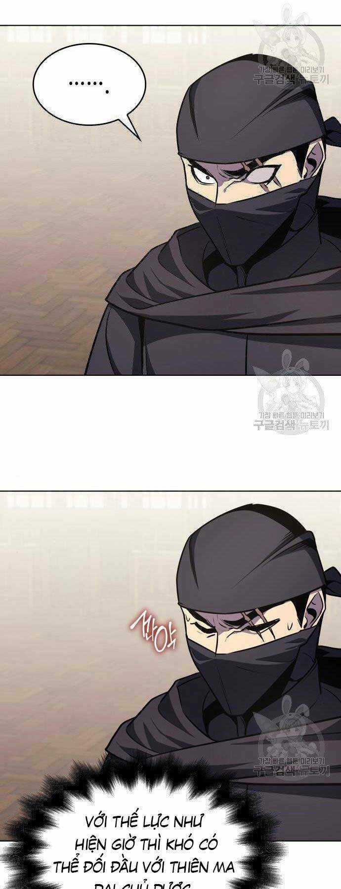 Thiên Ma Thần Quyết: Trùng Sinh Chapter 62.5 trang 21