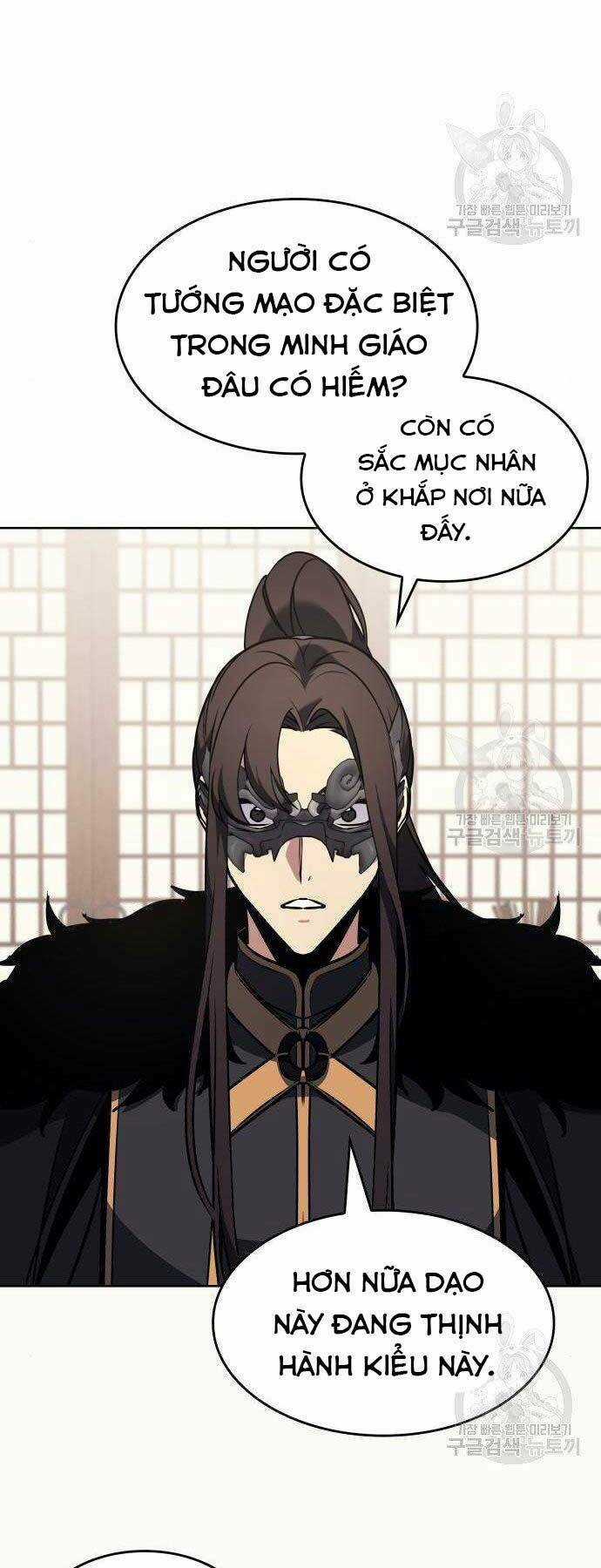 Thiên Ma Thần Quyết: Trùng Sinh Chapter 62.5 trang 26