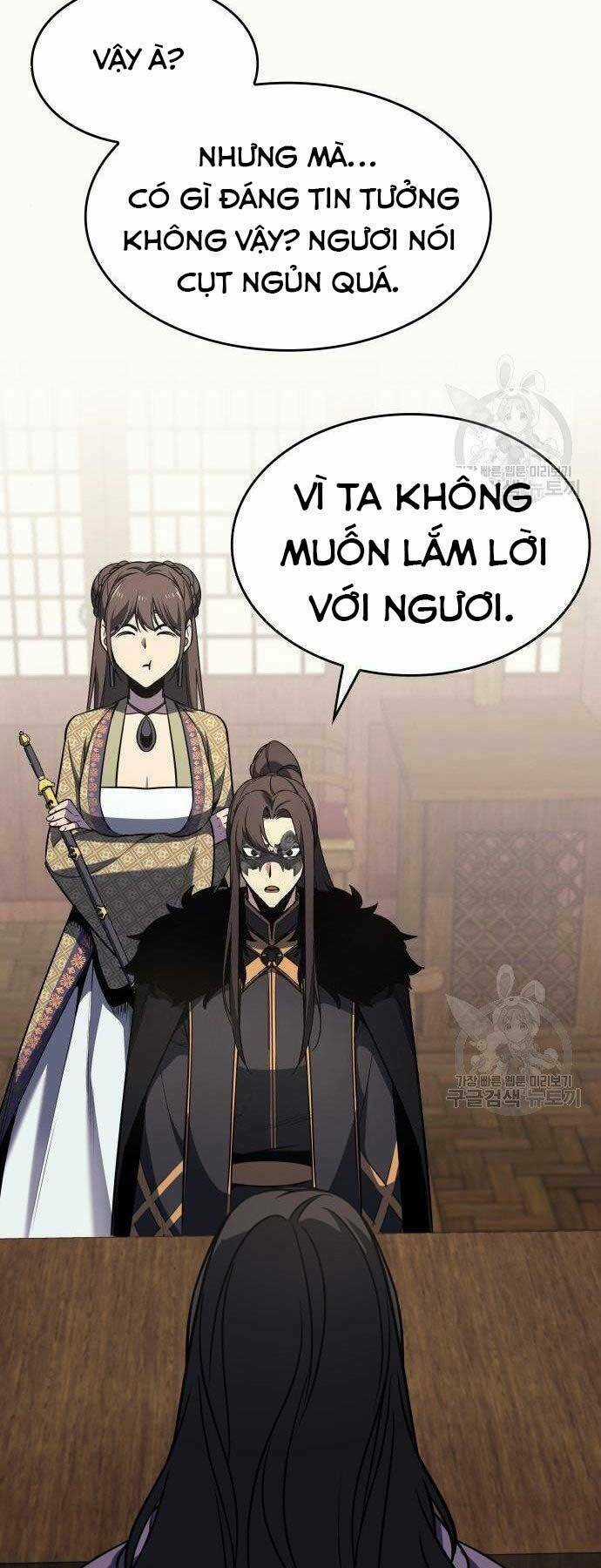 Thiên Ma Thần Quyết: Trùng Sinh Chapter 62.5 trang 27