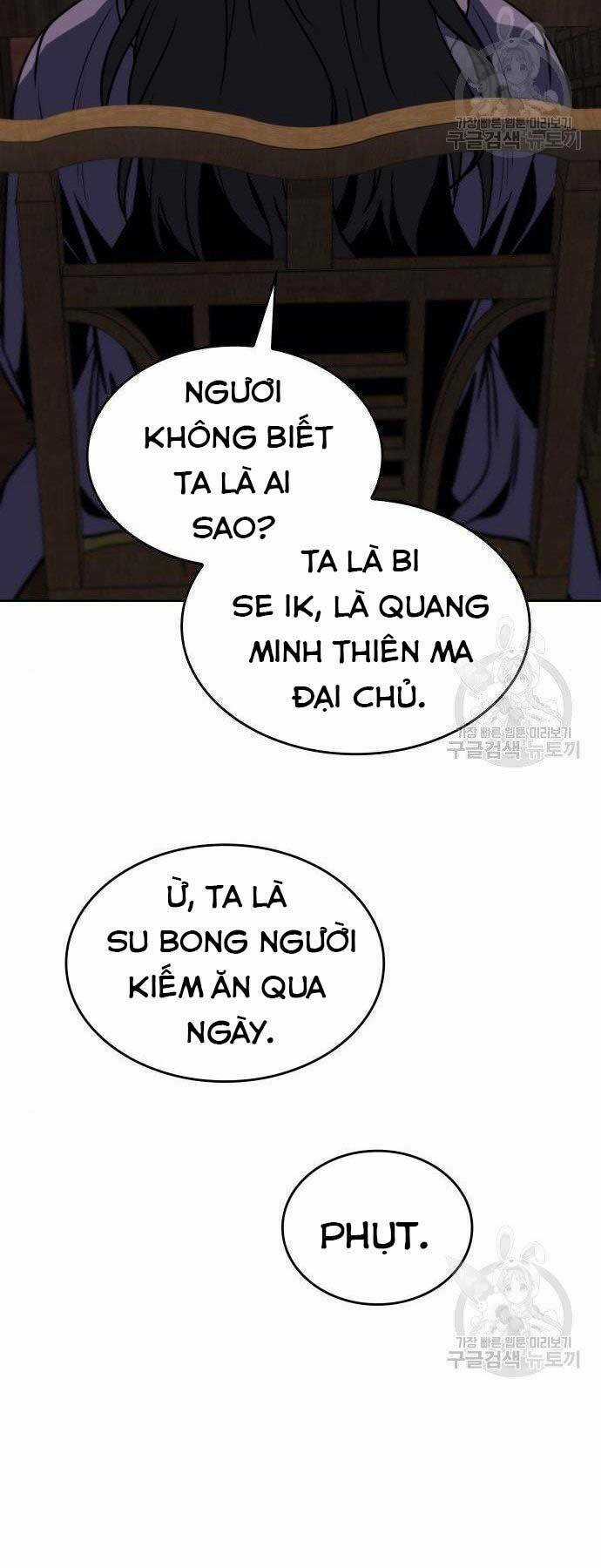 Thiên Ma Thần Quyết: Trùng Sinh Chapter 62.5 trang 28