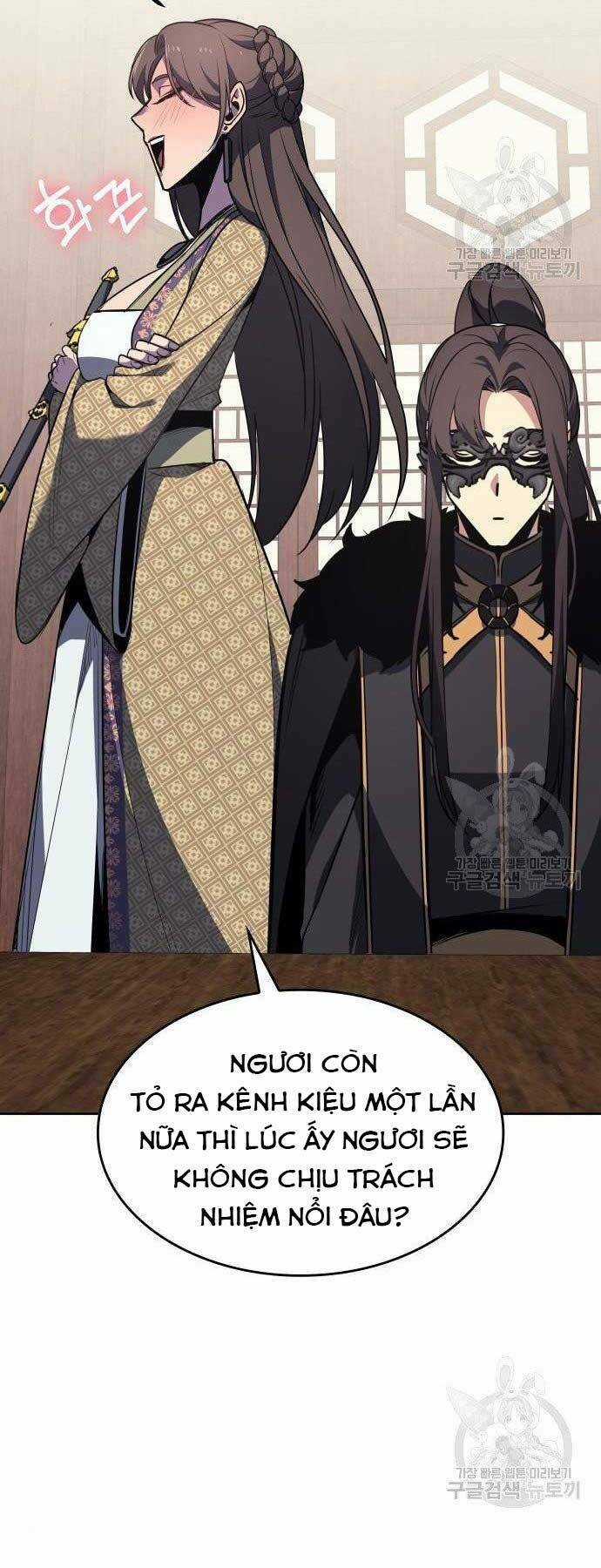 Thiên Ma Thần Quyết: Trùng Sinh Chapter 62.5 trang 33