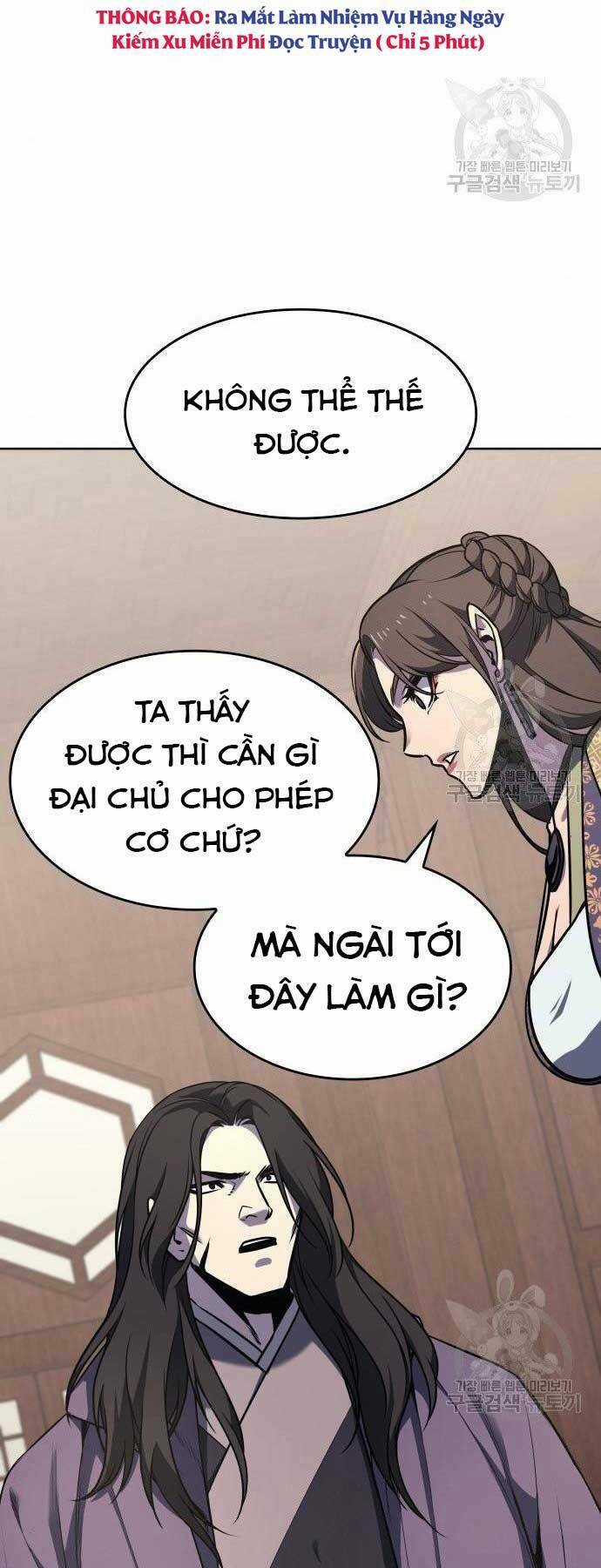 Thiên Ma Thần Quyết: Trùng Sinh Chapter 62.5 trang 35