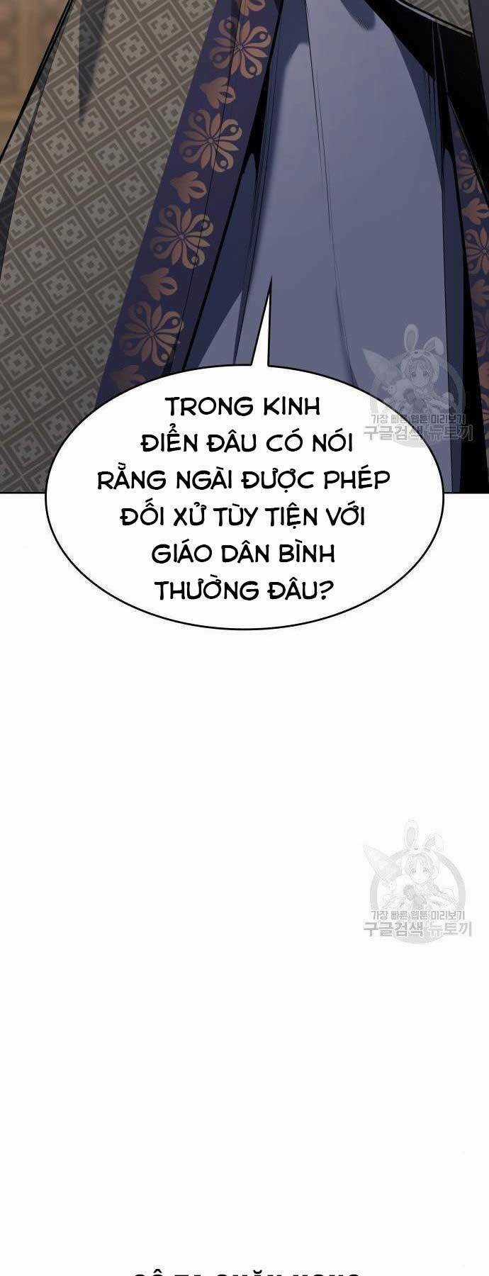 Thiên Ma Thần Quyết: Trùng Sinh Chapter 62.5 trang 41