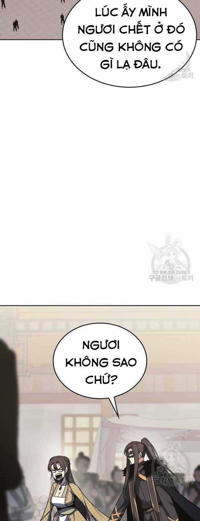 Thiên Ma Thần Quyết: Trùng Sinh Chapter 62.5 trang 47