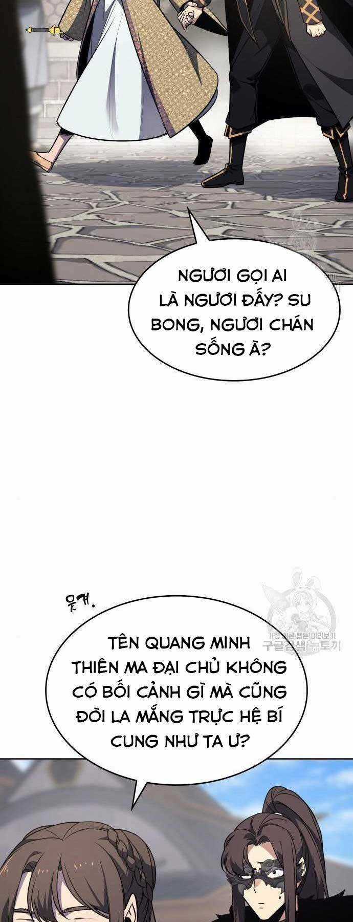 Thiên Ma Thần Quyết: Trùng Sinh Chapter 62.5 trang 48