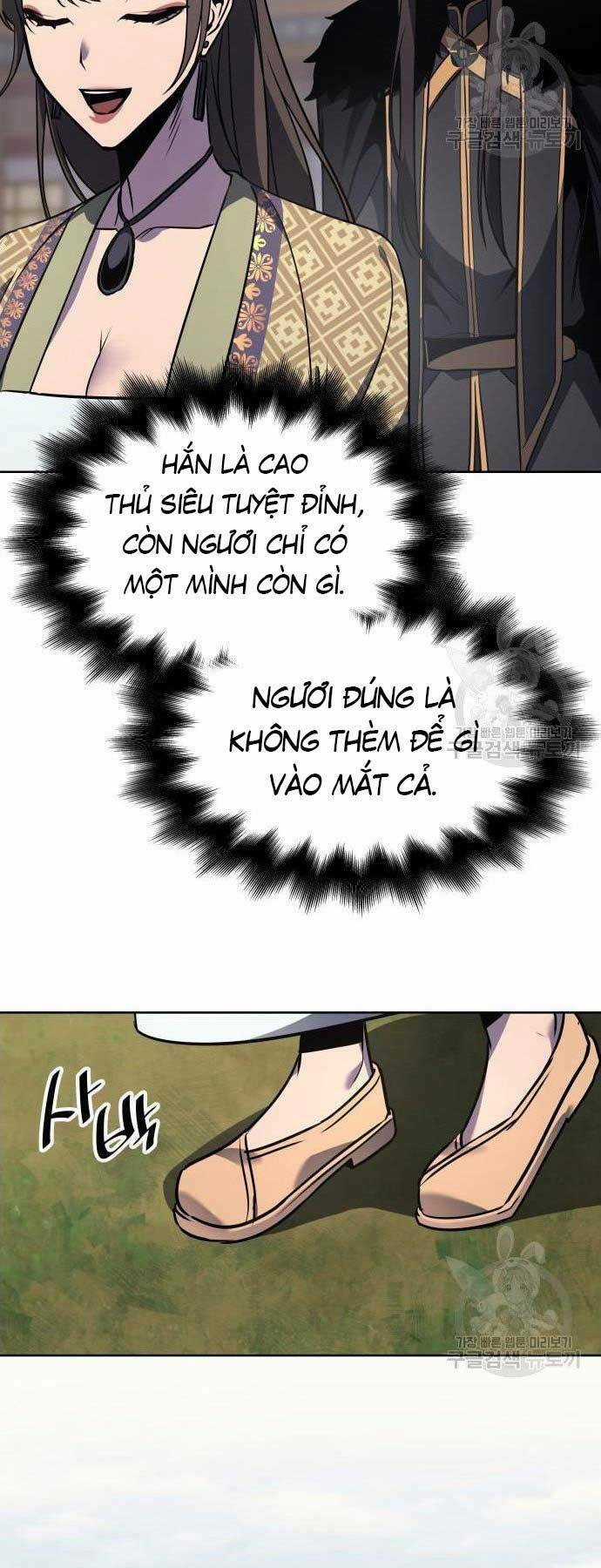 Thiên Ma Thần Quyết: Trùng Sinh Chapter 62.5 trang 49