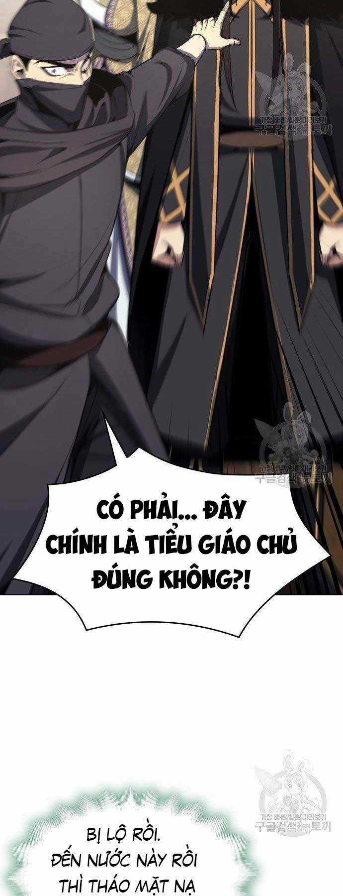 Thiên Ma Thần Quyết: Trùng Sinh Chapter 62.5 trang 5