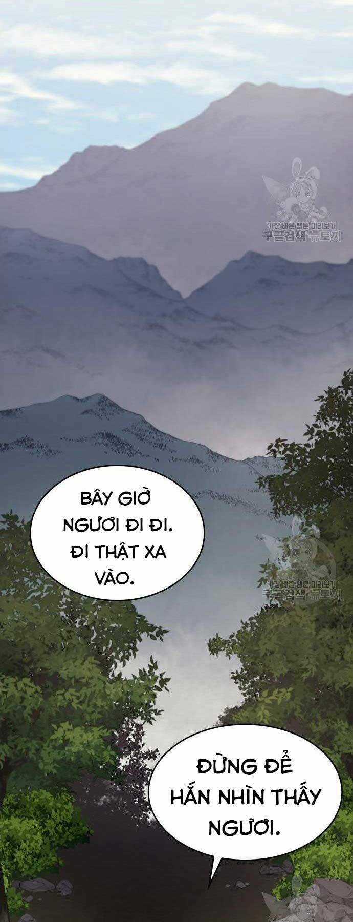 Thiên Ma Thần Quyết: Trùng Sinh Chapter 62.5 trang 50