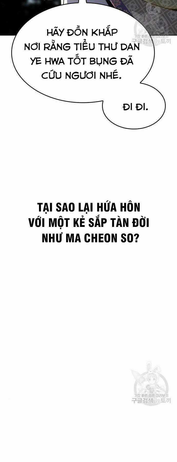 Thiên Ma Thần Quyết: Trùng Sinh Chapter 62.5 trang 56