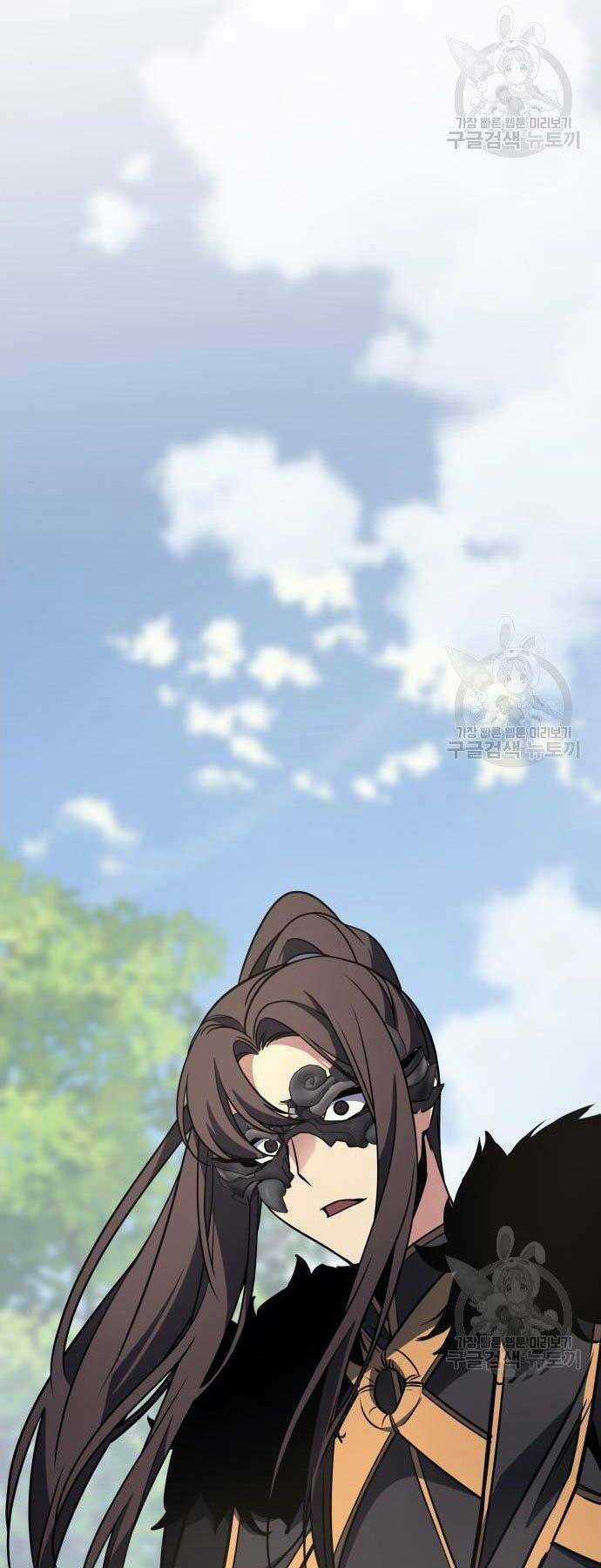 Thiên Ma Thần Quyết: Trùng Sinh Chapter 62.5 trang 58