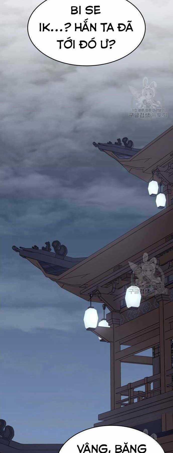 Thiên Ma Thần Quyết: Trùng Sinh Chapter 62.5 trang 60