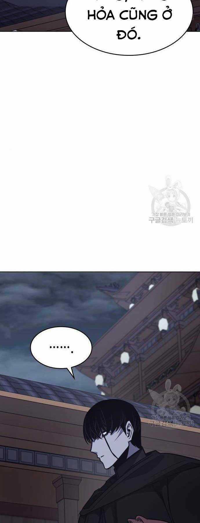 Thiên Ma Thần Quyết: Trùng Sinh Chapter 62.5 trang 61