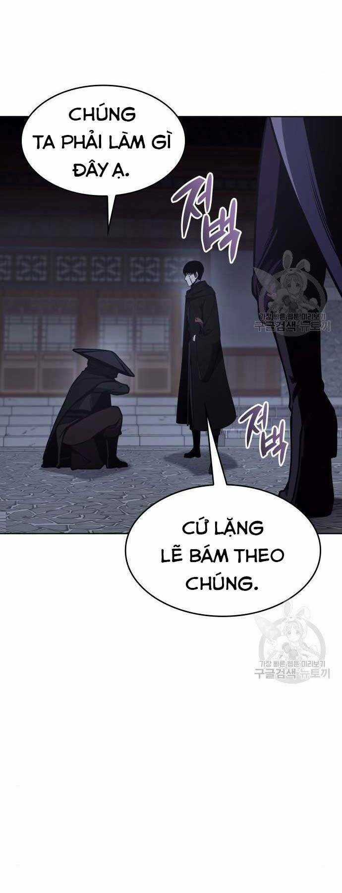 Thiên Ma Thần Quyết: Trùng Sinh Chapter 62.5 trang 63