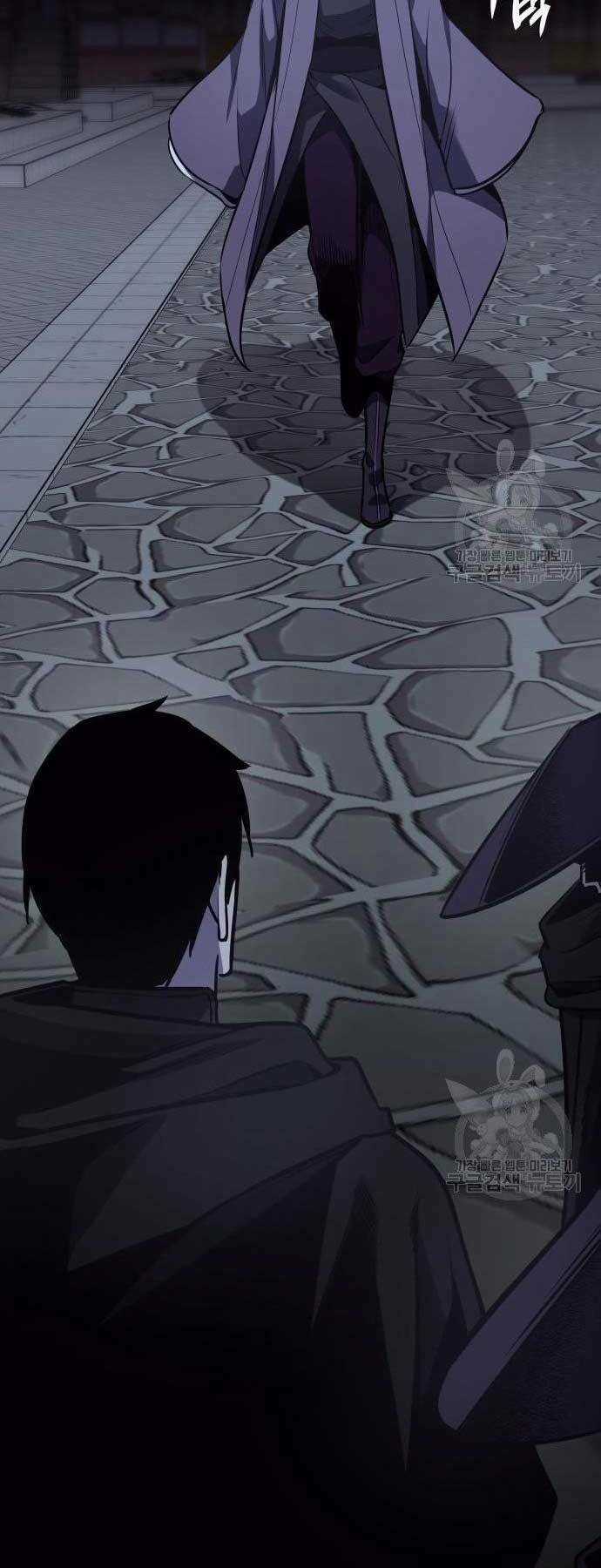 Thiên Ma Thần Quyết: Trùng Sinh Chapter 62.5 trang 65