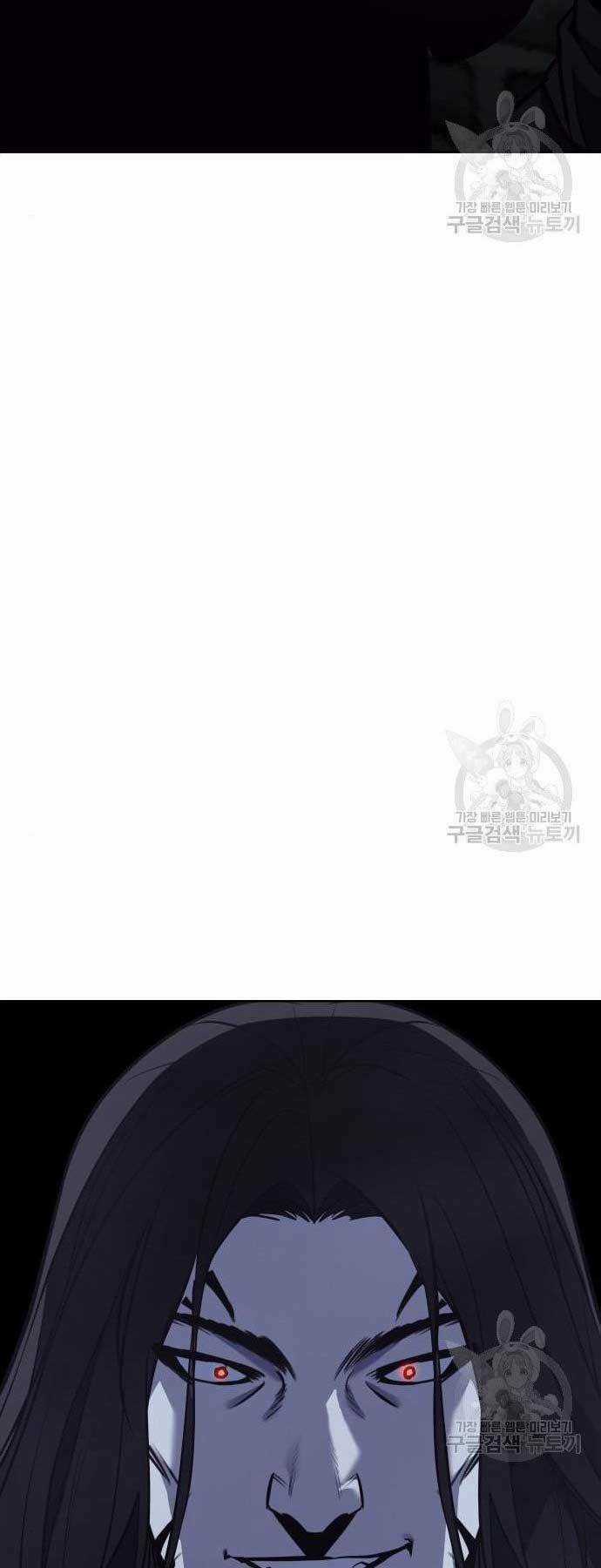 Thiên Ma Thần Quyết: Trùng Sinh Chapter 62.5 trang 66