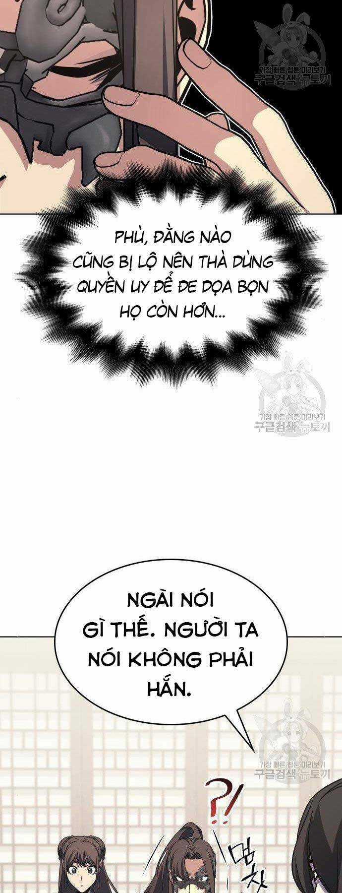 Thiên Ma Thần Quyết: Trùng Sinh Chapter 62.5 trang 7