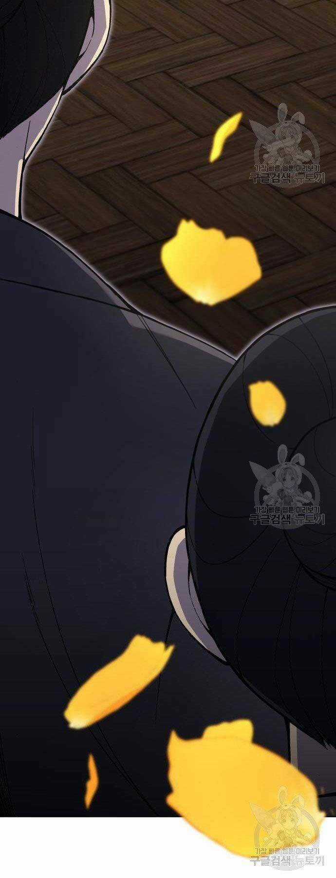 Thiên Ma Thần Quyết: Trùng Sinh Chapter 62 trang 13