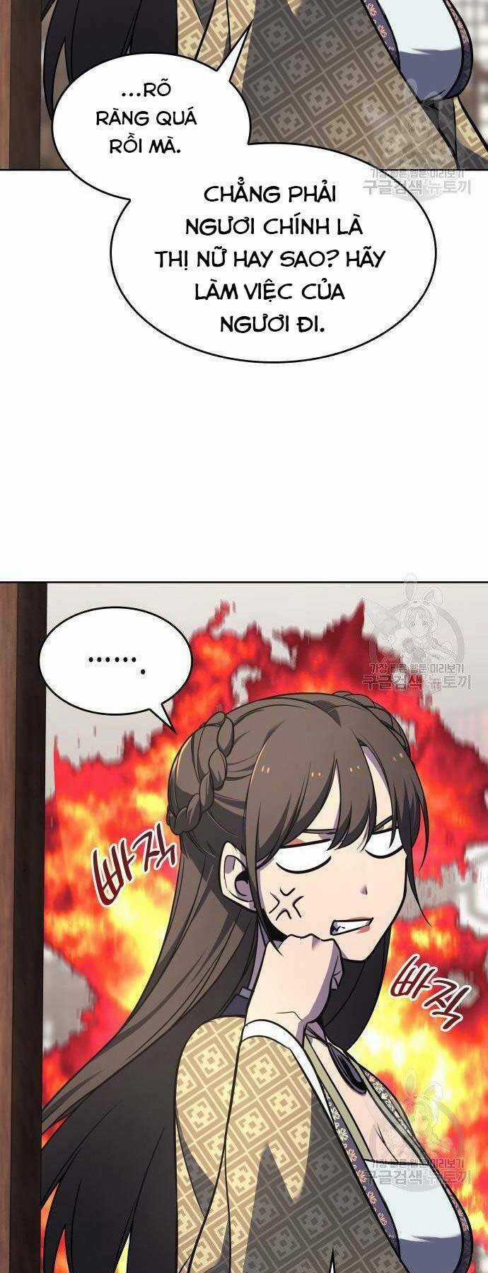 Thiên Ma Thần Quyết: Trùng Sinh Chapter 62 trang 15