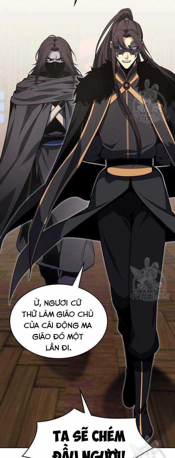 Thiên Ma Thần Quyết: Trùng Sinh Chapter 62 trang 18