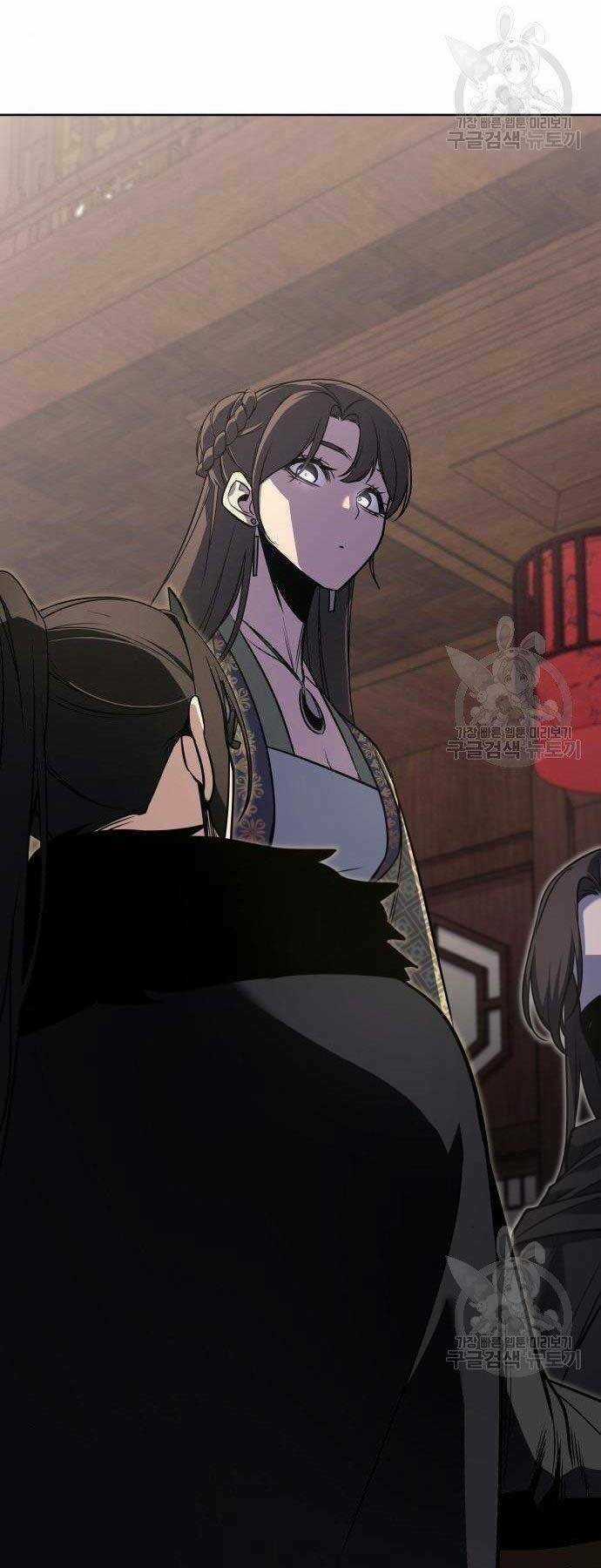 Thiên Ma Thần Quyết: Trùng Sinh Chapter 62 trang 23
