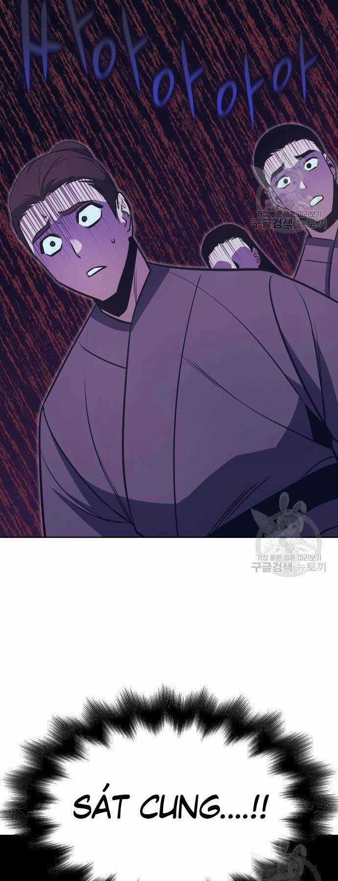 Thiên Ma Thần Quyết: Trùng Sinh Chapter 62 trang 43