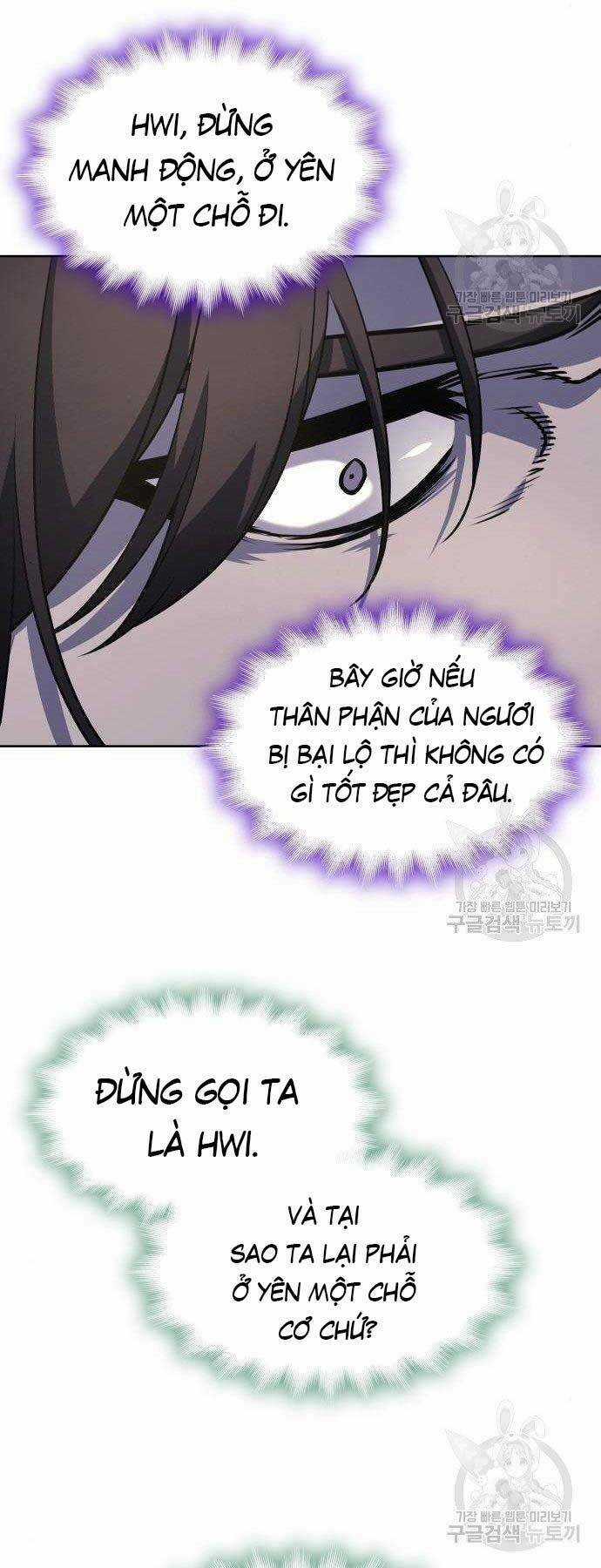 Thiên Ma Thần Quyết: Trùng Sinh Chapter 62 trang 45