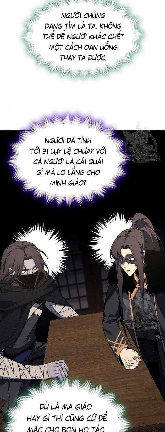Thiên Ma Thần Quyết: Trùng Sinh Chapter 62 trang 46
