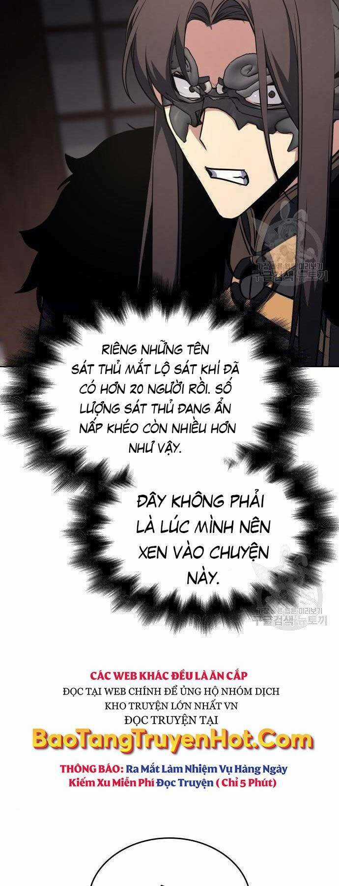 Thiên Ma Thần Quyết: Trùng Sinh Chapter 62 trang 48