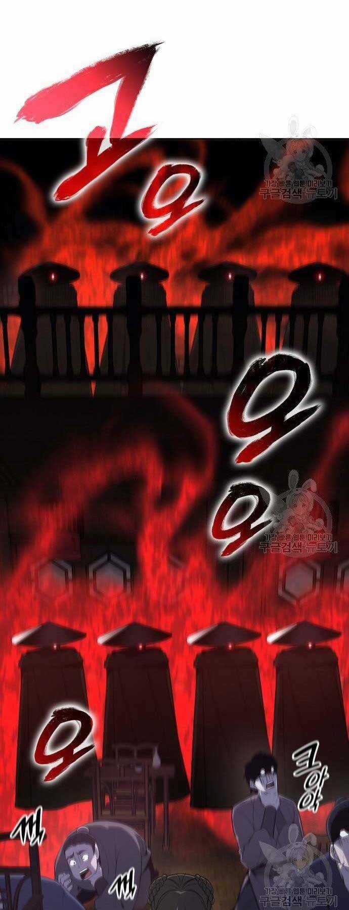 Thiên Ma Thần Quyết: Trùng Sinh Chapter 62 trang 55