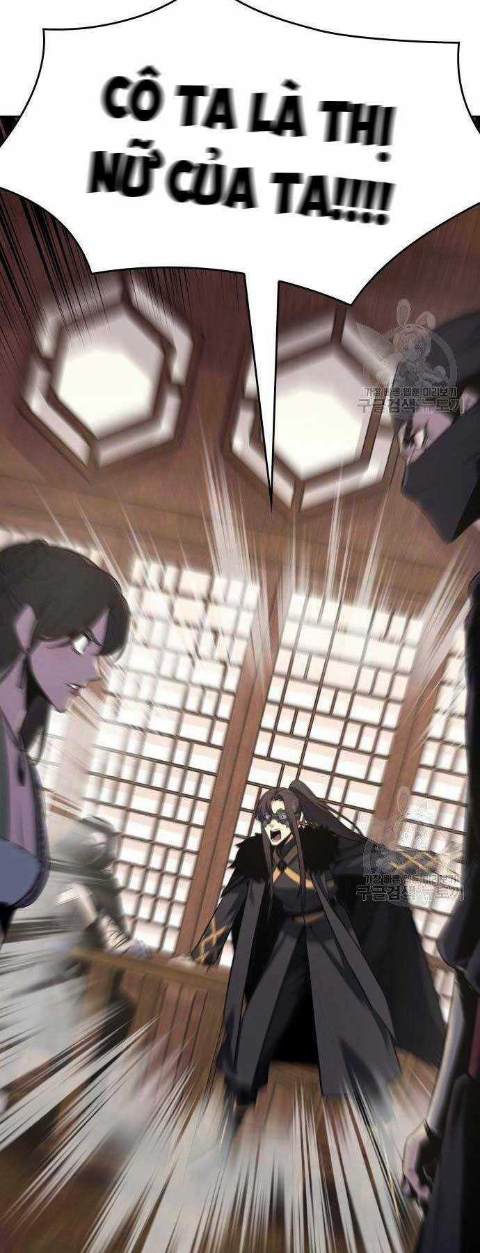 Thiên Ma Thần Quyết: Trùng Sinh Chapter 62 trang 58