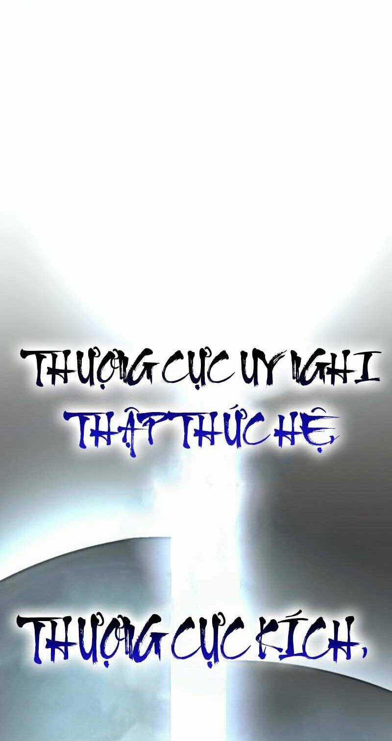 Thiên Ma Thần Quyết: Trùng Sinh Chapter 63.5 trang 24