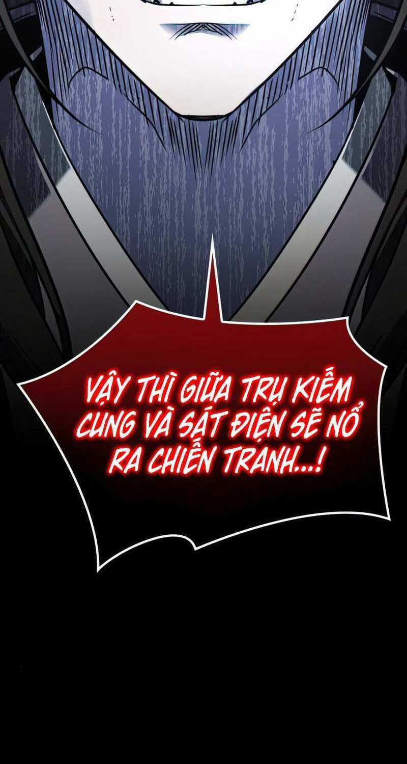 Thiên Ma Thần Quyết: Trùng Sinh Chapter 63 trang 57