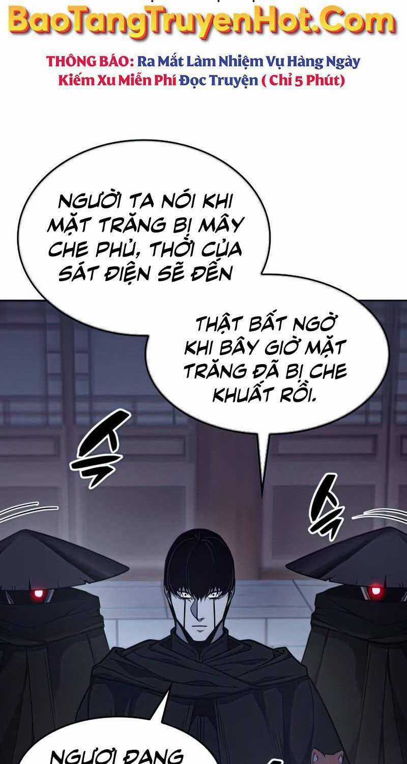 Thiên Ma Thần Quyết: Trùng Sinh Chapter 63 trang 6