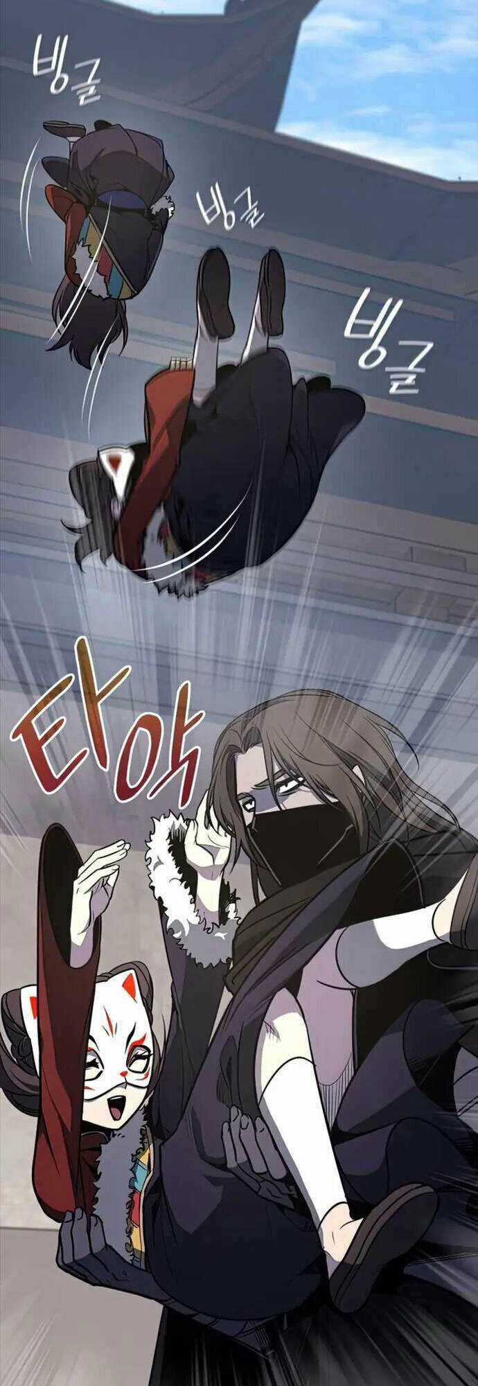 Thiên Ma Thần Quyết: Trùng Sinh Chapter 64 trang 49