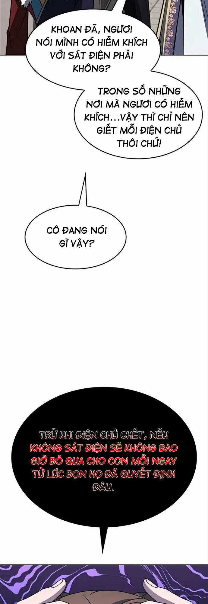 Thiên Ma Thần Quyết: Trùng Sinh Chapter 64 trang 74