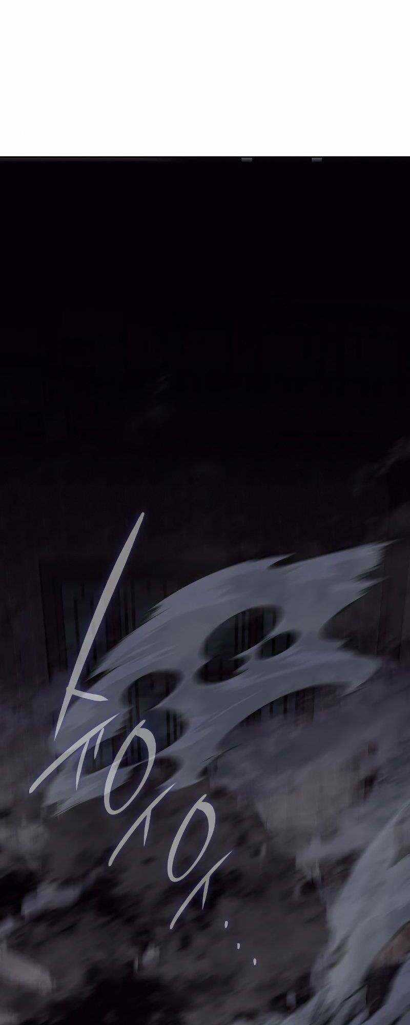 Thiên Ma Thần Quyết: Trùng Sinh Chapter 67 trang 123